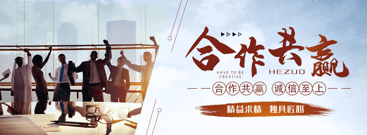 克拉玛依锈蚀钢板